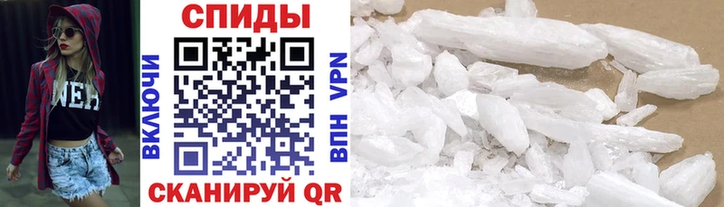 Amphetamine 97%  Белебей 