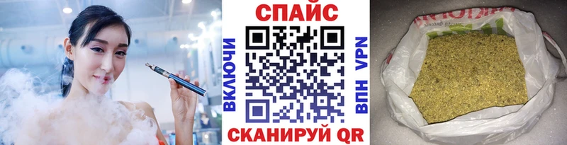 цена   Белебей  blacksprut маркетплейс  Бутират GHB 