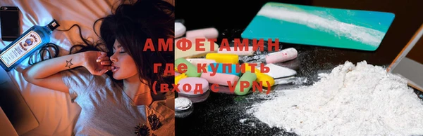 синтетический гашиш Аркадак