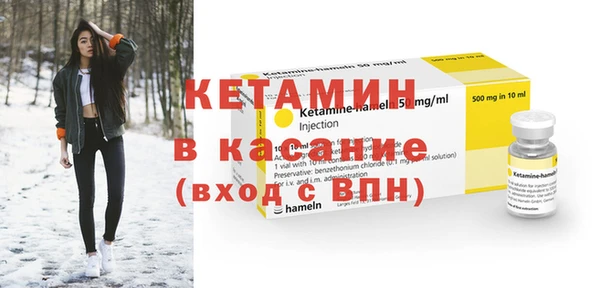 синтетический гашиш Аркадак