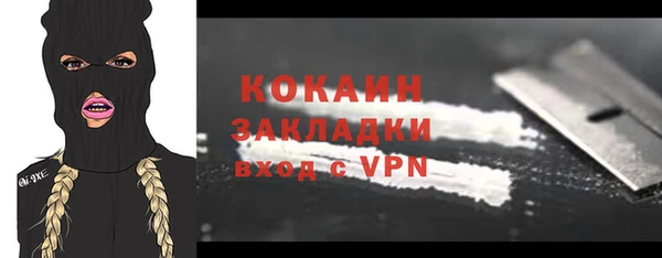 синтетический гашиш Аркадак