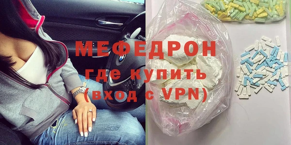 гашик Арсеньев