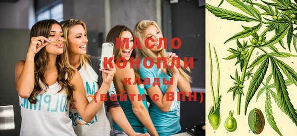 синтетический гашиш Аркадак