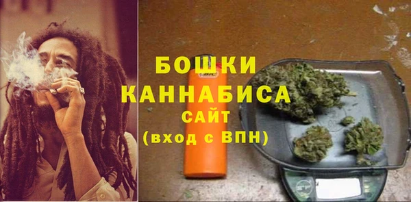 синтетический гашиш Аркадак