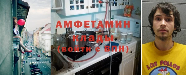 синтетический гашиш Аркадак