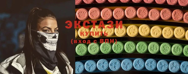 синтетический гашиш Аркадак