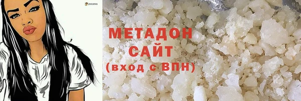 синтетический гашиш Аркадак