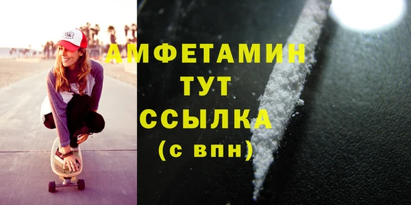 синтетический гашиш Аркадак