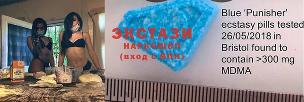 гашик Арсеньев