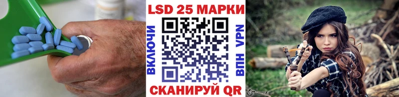 гидра вход  сайты даркнета клад  LSD-25 экстази кислота  закладка  Белебей 