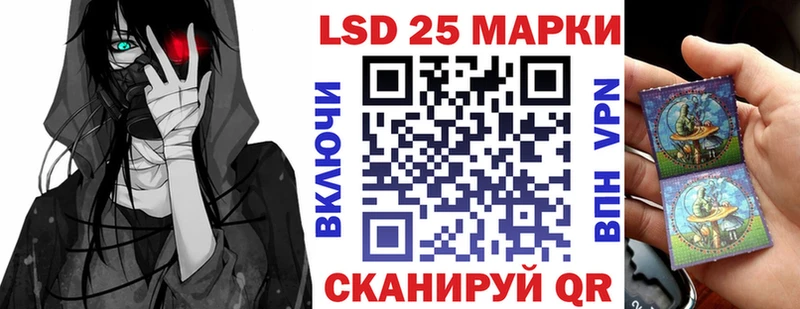 сайты даркнета Telegram  Белебей  Марки N-bome 1,8мг  как найти наркотики 