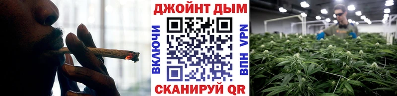 Марихуана THC 21%  где продают наркотики  Белебей 